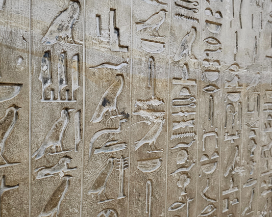 Sakkara: The Sacred Gateway to Eternity