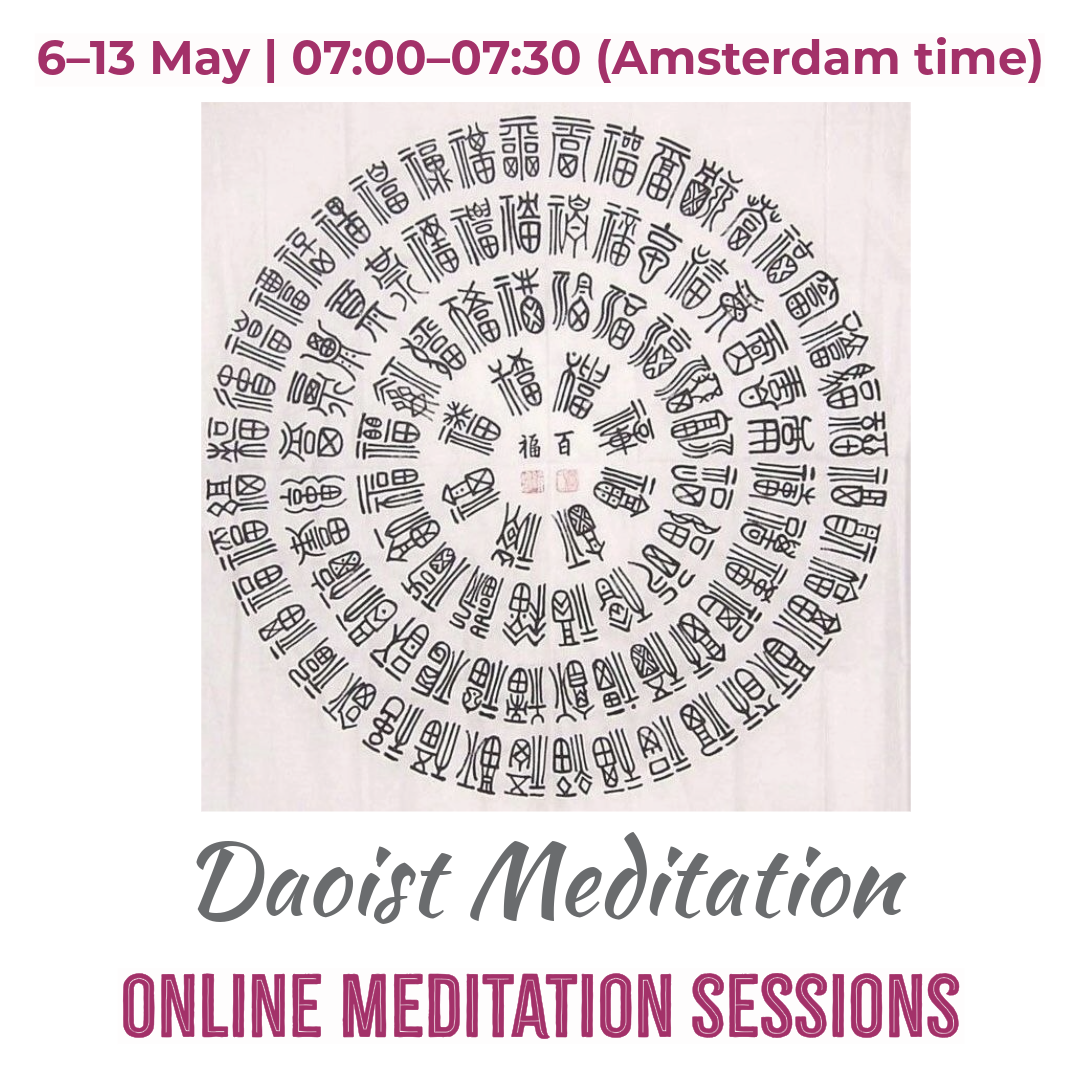 Daoist Online Meditation